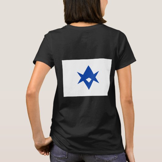 T-shirt Zip Jogger en polaire féminin avec drapeau de Toyo (Dos)