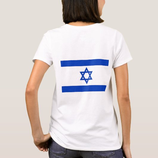 T-shirt Zip Jogger en polaire féminin avec drapeau d'Israë (Dos)