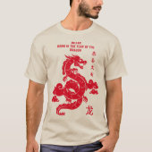 T-shirt Zodiac Royal Rouge Chinois Né Dans L'Année Du Drag (Devant)