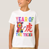 T-shirt Zodiaque chinois - Année du tigre en arc-en-ciel (Devant)