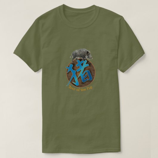 T-shirt Zodiaque chinois "Cochon" (Design devant)