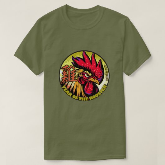 T-shirt Zodiaque chinois "coq" (Design devant)