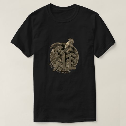T-shirt Zodiaque chinois "coq" (Design devant)