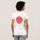 T-shirt Zodiaque chinois Papercut de cercle (Dos entier)