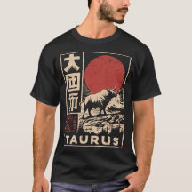 Zodiaque japonais Taurus | Red Sun Bull