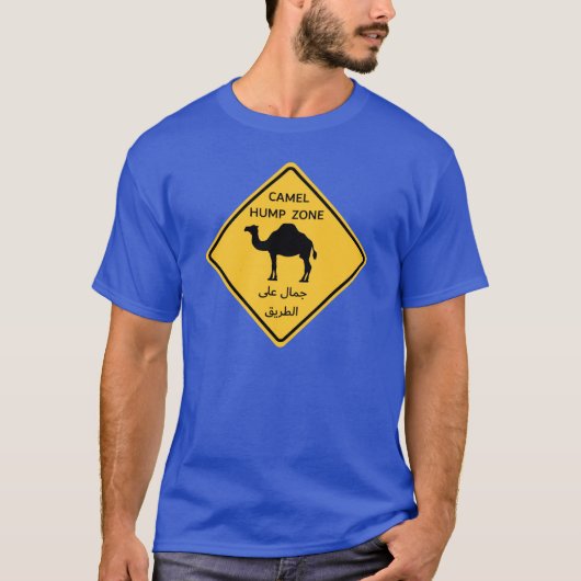 T-shirt Zone de bosses de chameau (Devant)