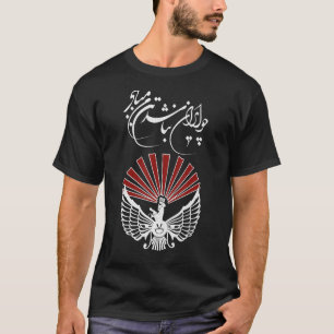 T-shirt Zoroastrianisme de Faravahar Zarathustra Symbole p
