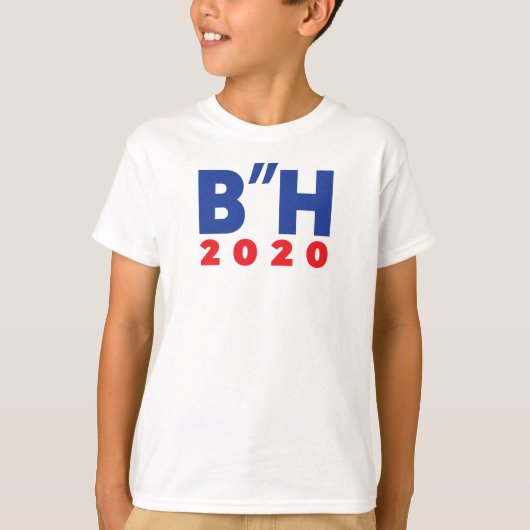 T-shirts B"H 2020 Kids (Devant)