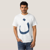 T-shirts chrétien de solidarité (Devant entier)