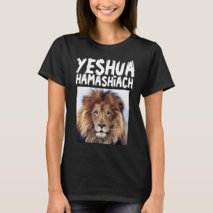 T-shirts CHRÉTIENS MESSIANIQUES YESHUA LION