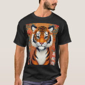T-shirts coréens de Tigre (Devant)