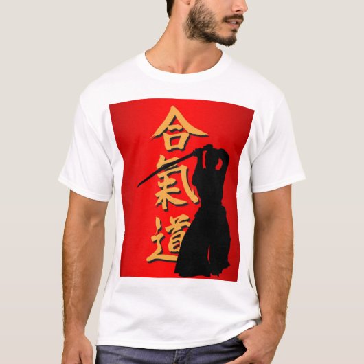 T-shirts d'aikido (Devant)