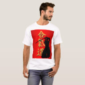 T-shirts d'aikido (Devant entier)