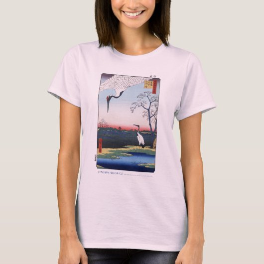 T-shirts de l'île de Mikawa Light (Devant)