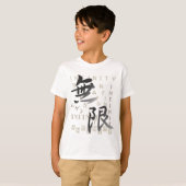 T-shirts de Mugen des enfants (Devant entier)