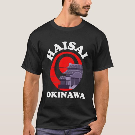 T-shirts hommes au château d'Okinawa Haisai Shuri (Devant)