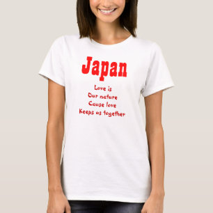 T-shirts japonais