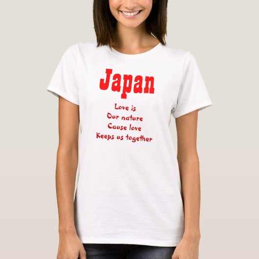 T-shirts japonais (Devant)
