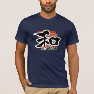 T-shirts japonais du kanji "WA"