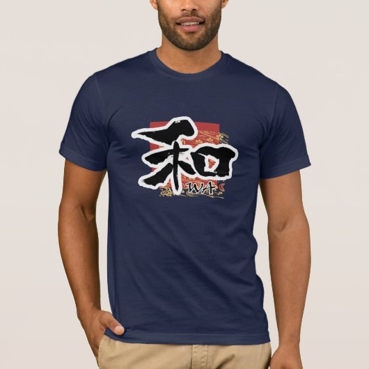 T-shirts japonais du kanji "WA" (Devant)