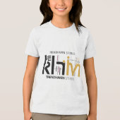 T-shirts tendance par TrendHaven Studio | (Recto)