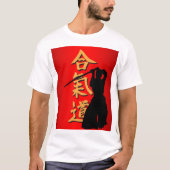T-shirts van aikido (Voorkant)