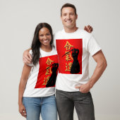 T-shirts van aikido (Unisex)