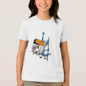 T-shirts voor jongens (Voorkant)