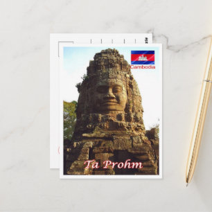 Ta Prohm - Cambodja - Briefkaart
