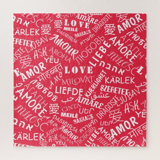 Taal Jigzaag Puzzle Love Word Text Legpuzzel (Verticaal)