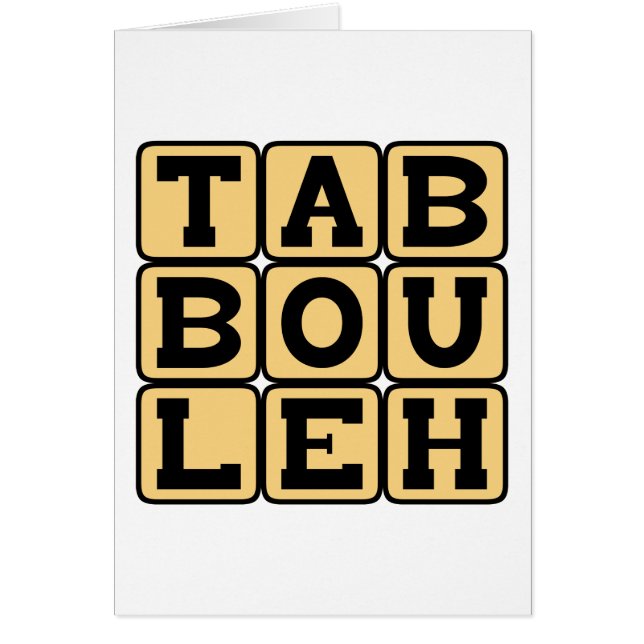 Tabbouleh, plat végétarien levantin (Devant)