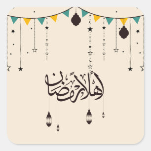 Tabel Confetti Vierkante Sticker