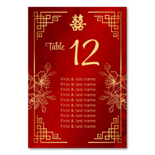 Table Noms des invités de mariage chinois Numéro de tab (Par défaut)