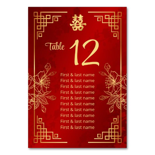Table Noms des invités de mariage chinois Numéro de tab (Par défaut)