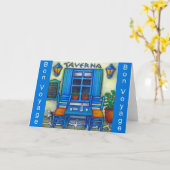 Table pour deux en Grèce Bon Voyage Carte de voeux (Fleur jaune)