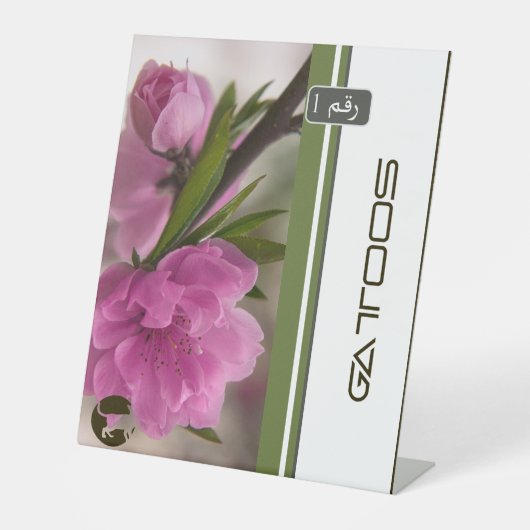 TABLE SIGNE PÉDESTAL DE GATTOOS (Recto)