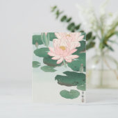 Tableau de la Lys d'eau par Ohara Koson Carte Post (Debout devant)