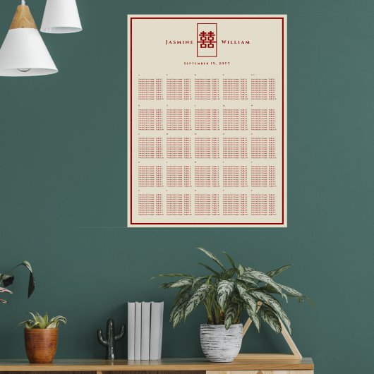 Tableau de placement de mariage chinois Double Bon (Salon 1)