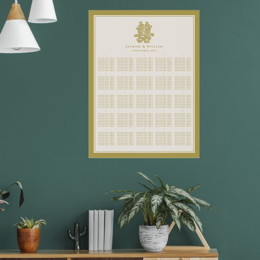 Tableau de placement de mariage chinois Double Hap (Salon 1)