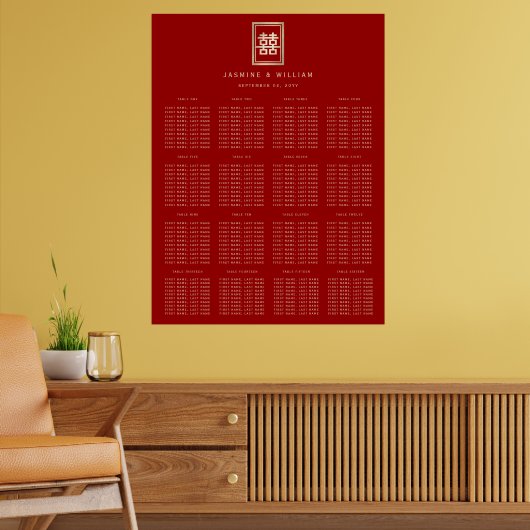 Tableau de placement de mariage chinois Rectangle (Salon 2)