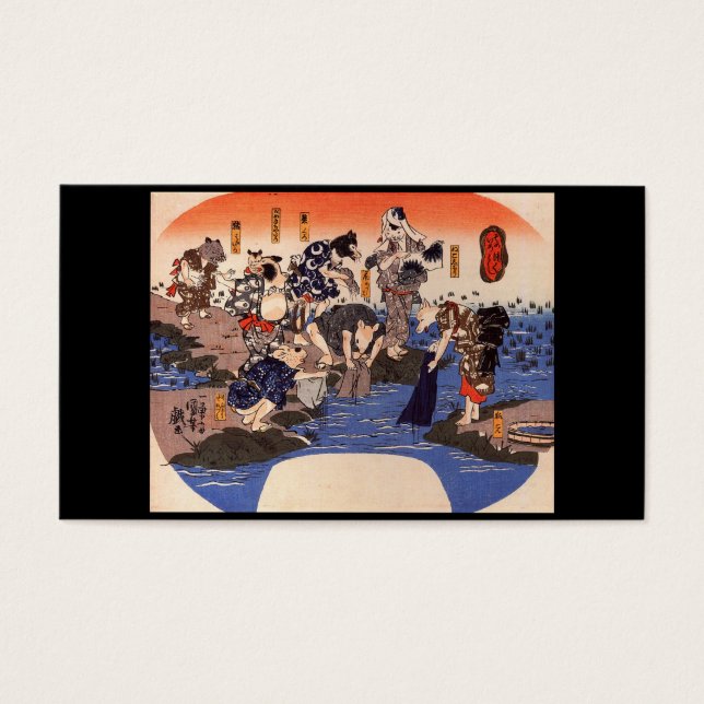 Tableau japonais c. Années 1800 (Devant)
