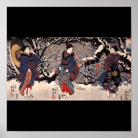 Tableau japonais c. Années 1800 (Devant)