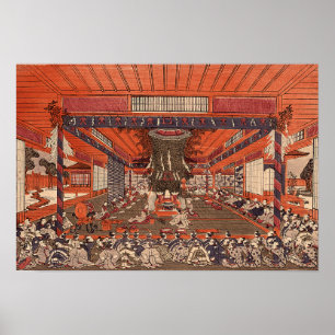 Tableau Japonais De Toyoharu Utagawa 1770