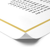 Tableau minimaliste Mariage noir or noir noir (Coin)