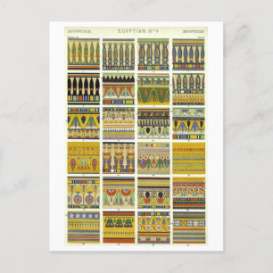 Tableau plafond de la carte postale Tomb égyptienn