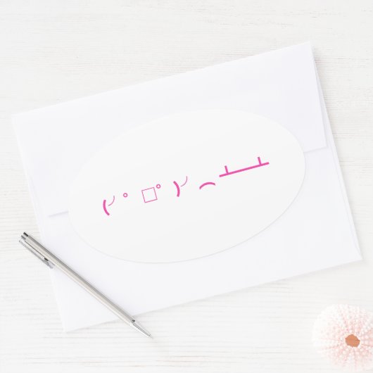 tableflip.club emoji stickers (Envelop)