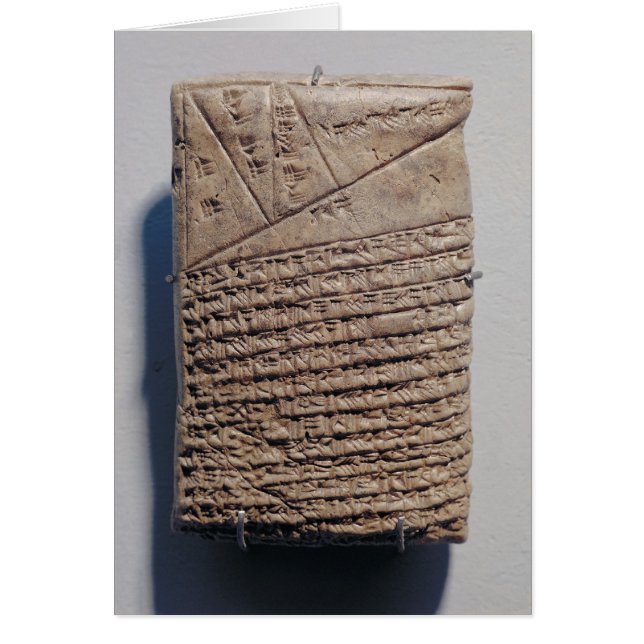 Tablet met veertien regels wiskundige tekst (Voorkant)