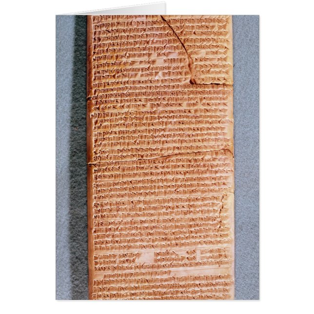 Tablette sur les sacrifices rituels (Devant)