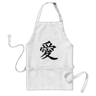 Tablier ai_kanji_amour