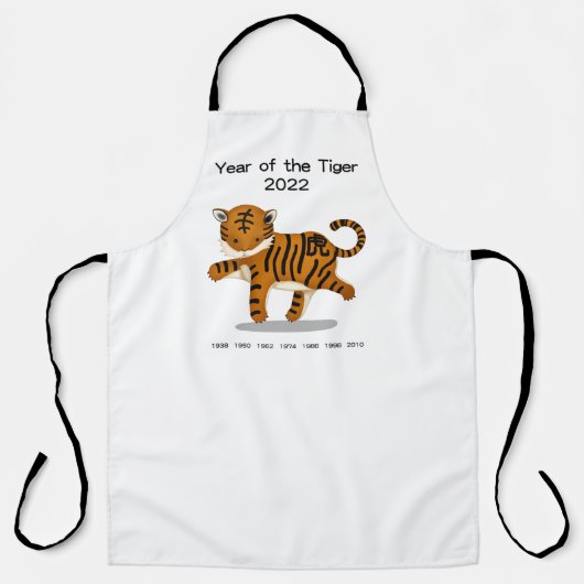 Tablier Année du Tiger Cute Zodiac Animal 2022 (Recto)